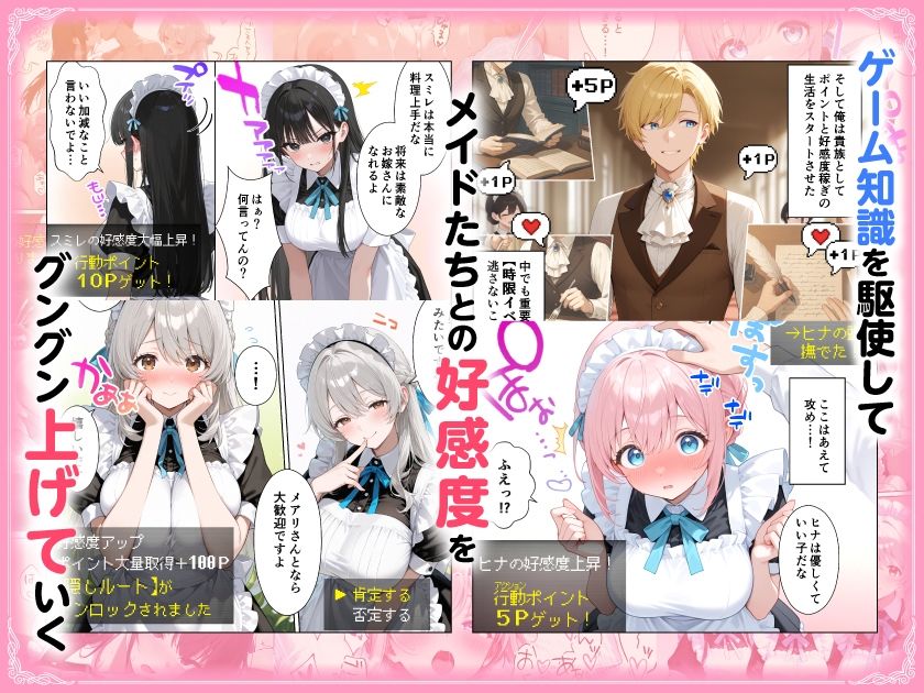 サンプル画像3