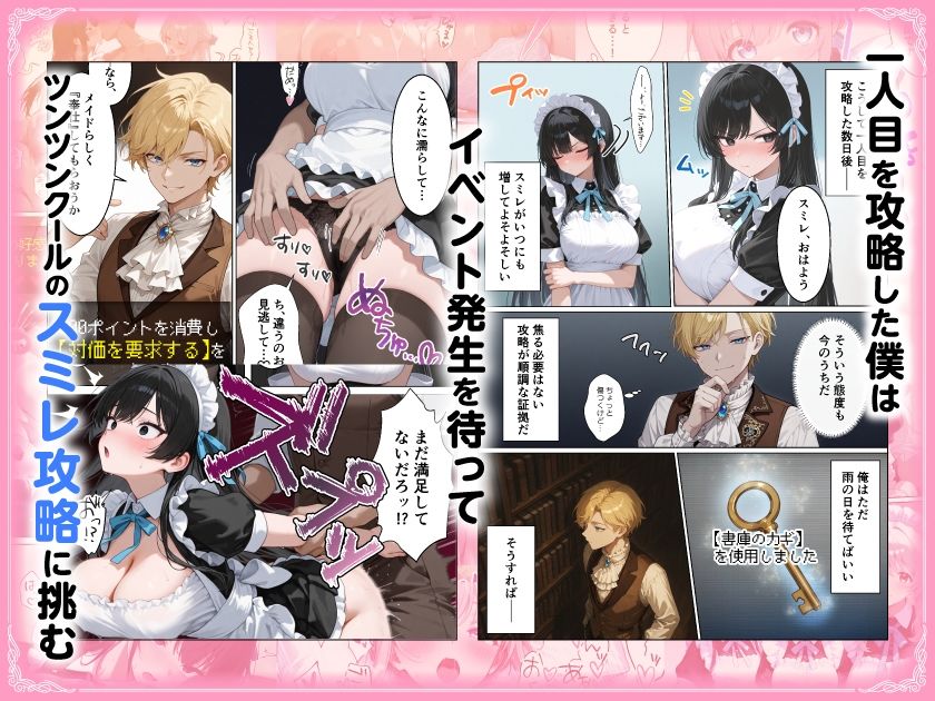 サンプル画像5