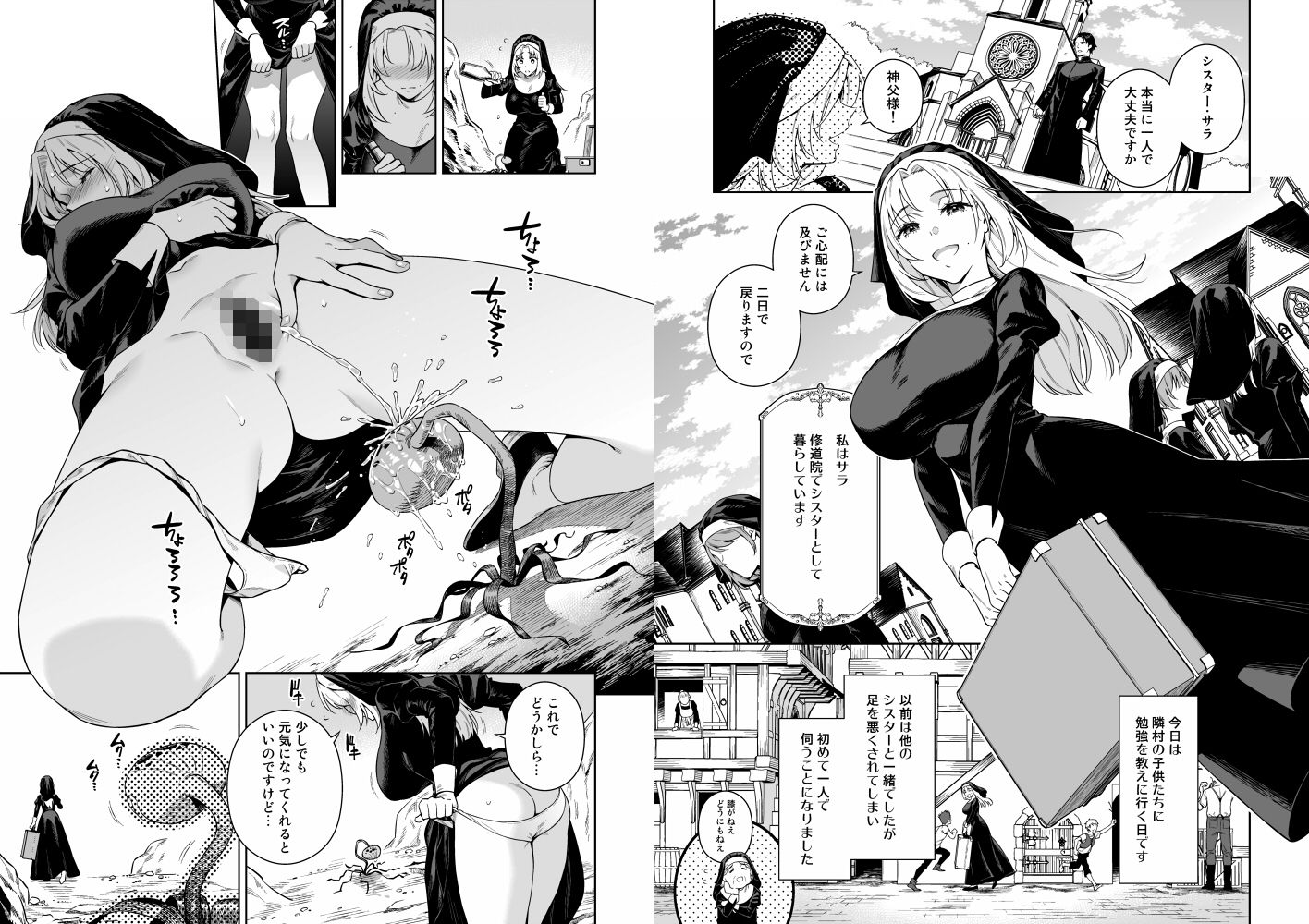 サンプル画像1