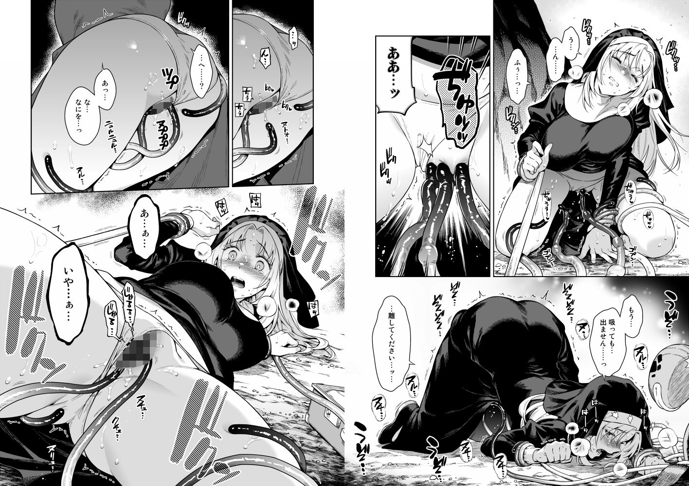 サンプル画像3