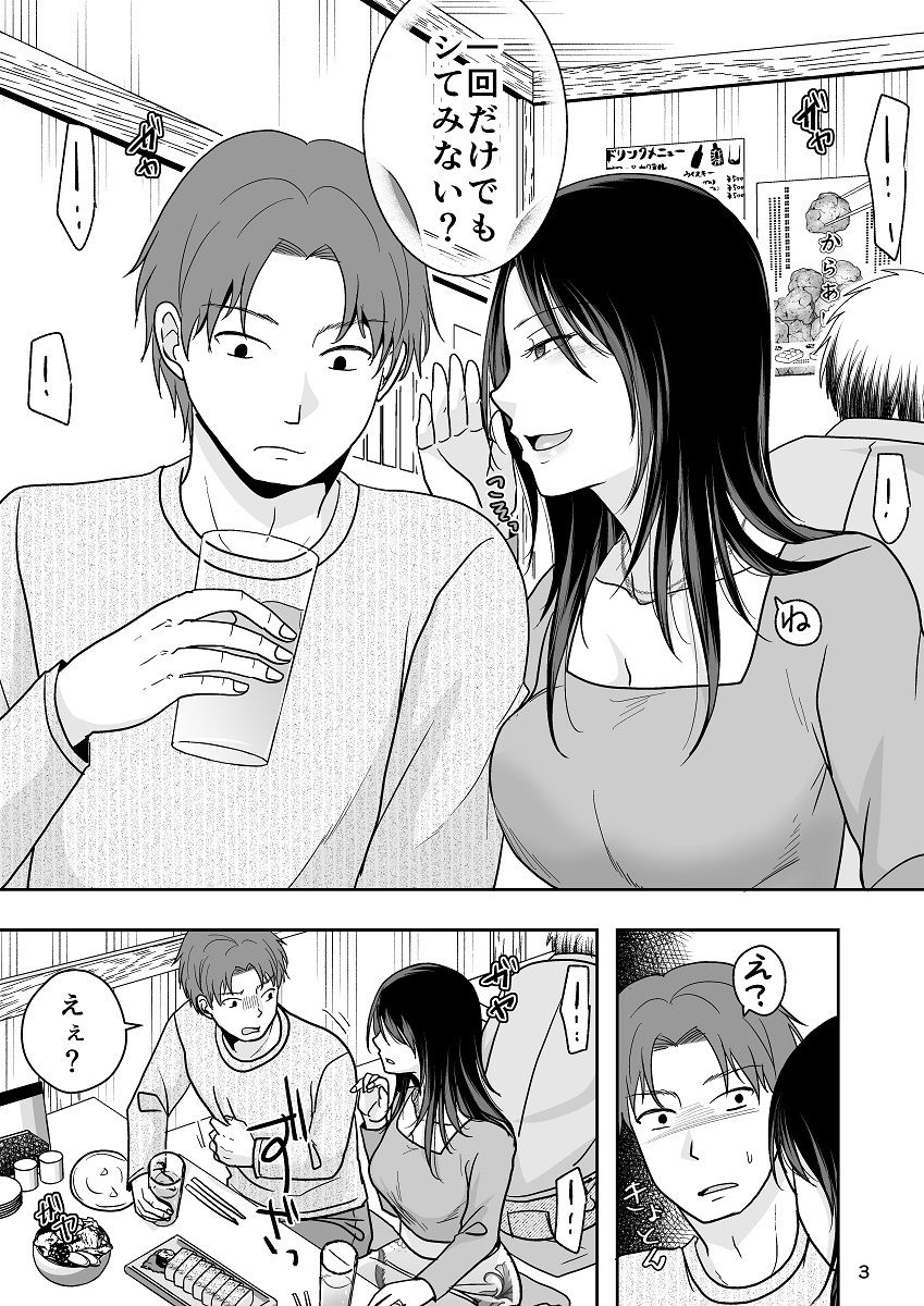 サンプル画像1