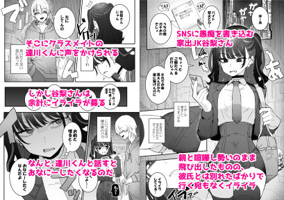 サンプル画像1