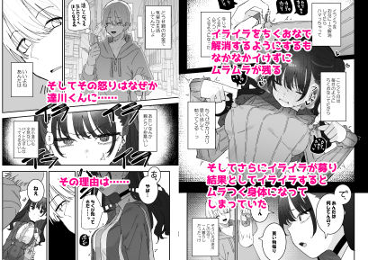 サンプル画像2