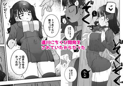サンプル画像3