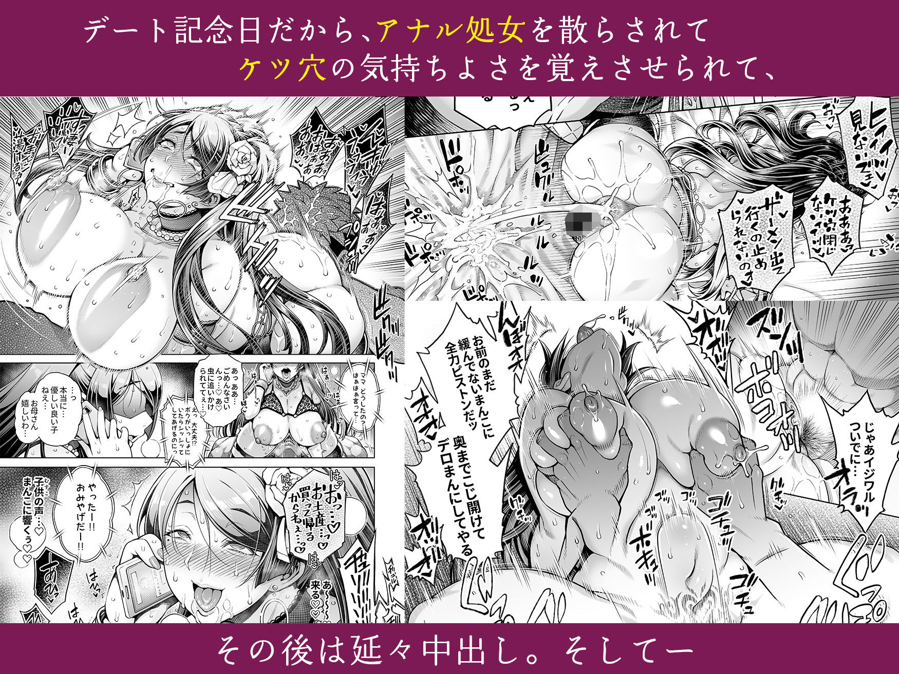 サンプル画像4