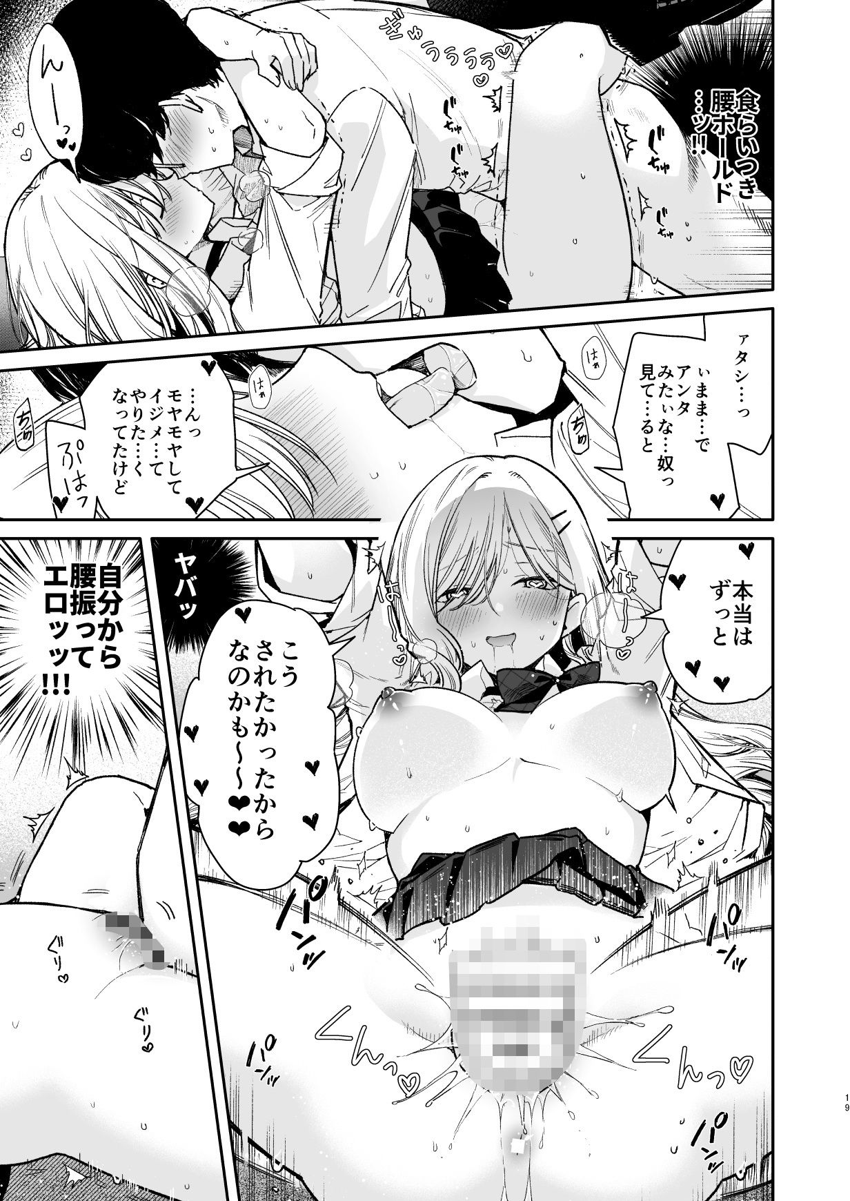 サンプル画像2