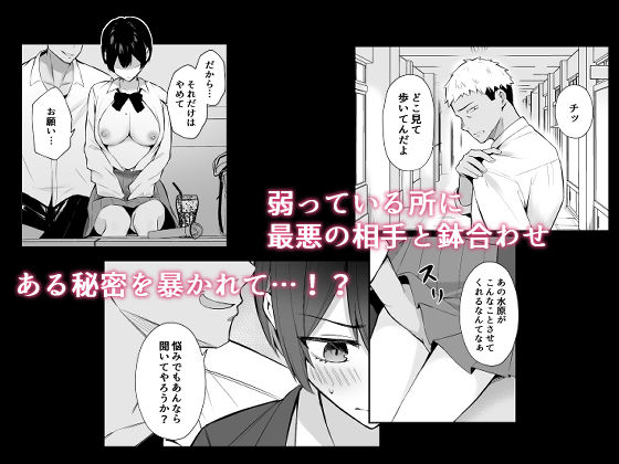 サンプル画像3