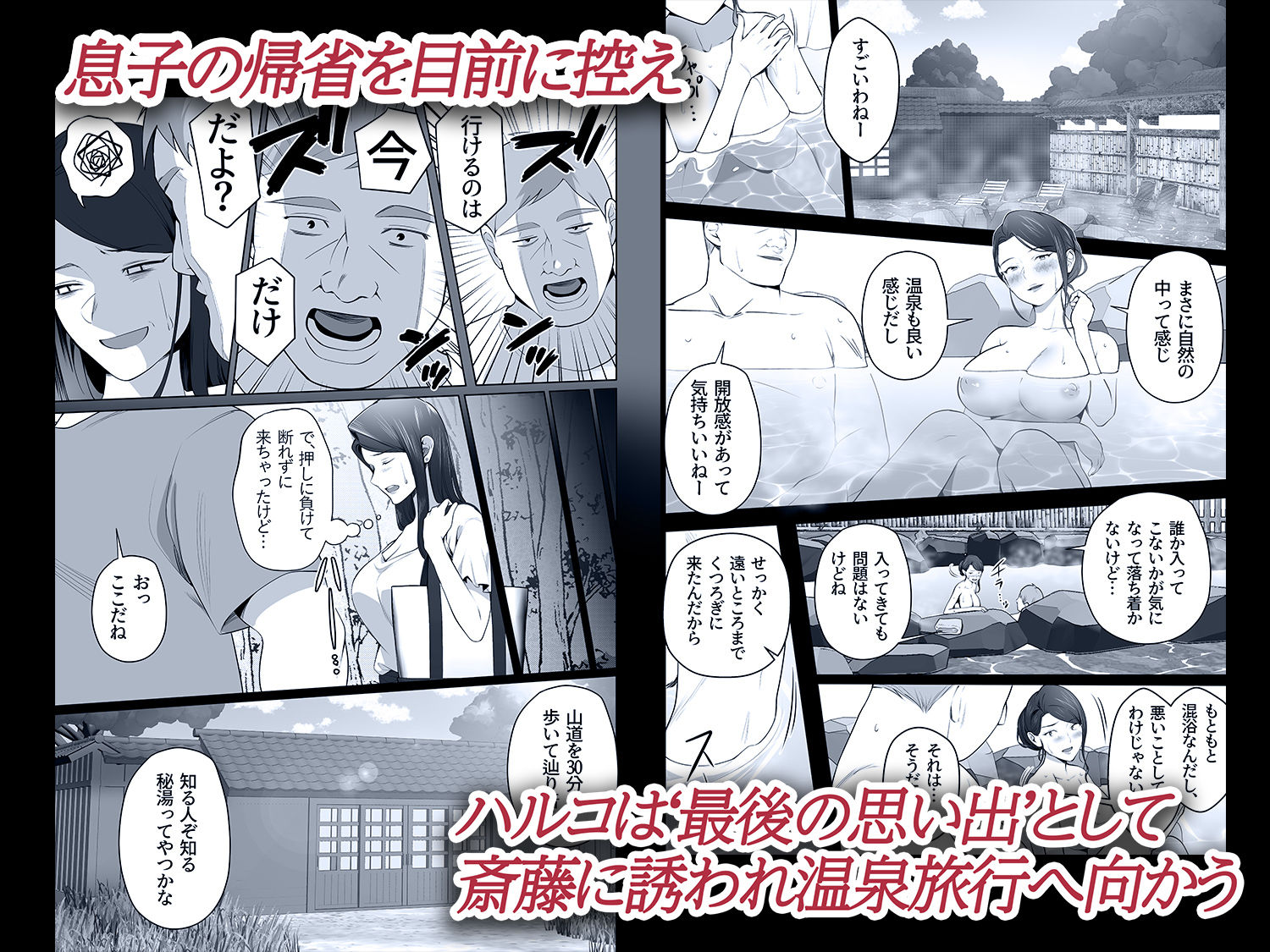 サンプル画像3