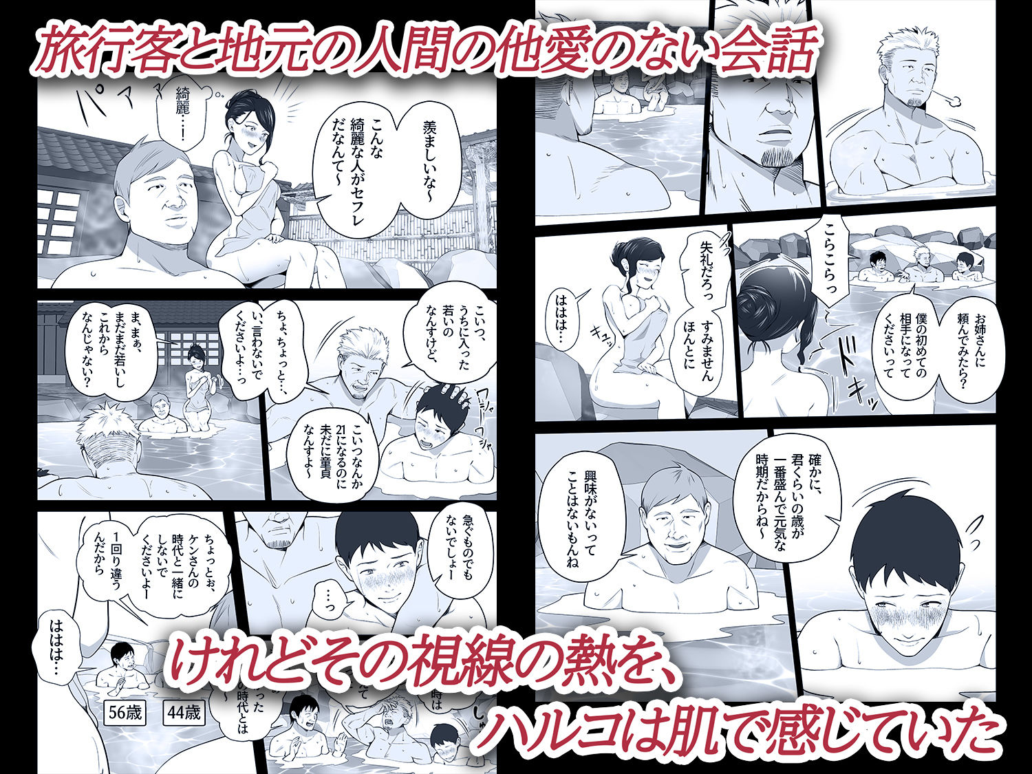 サンプル画像5