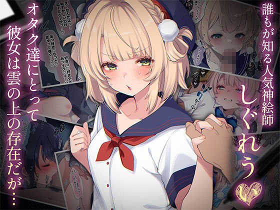 サンプル画像1