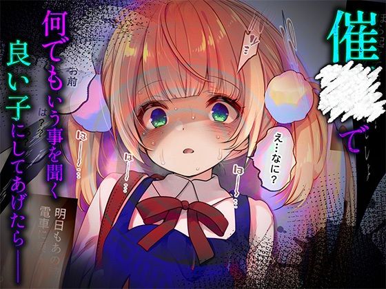 サンプル画像2