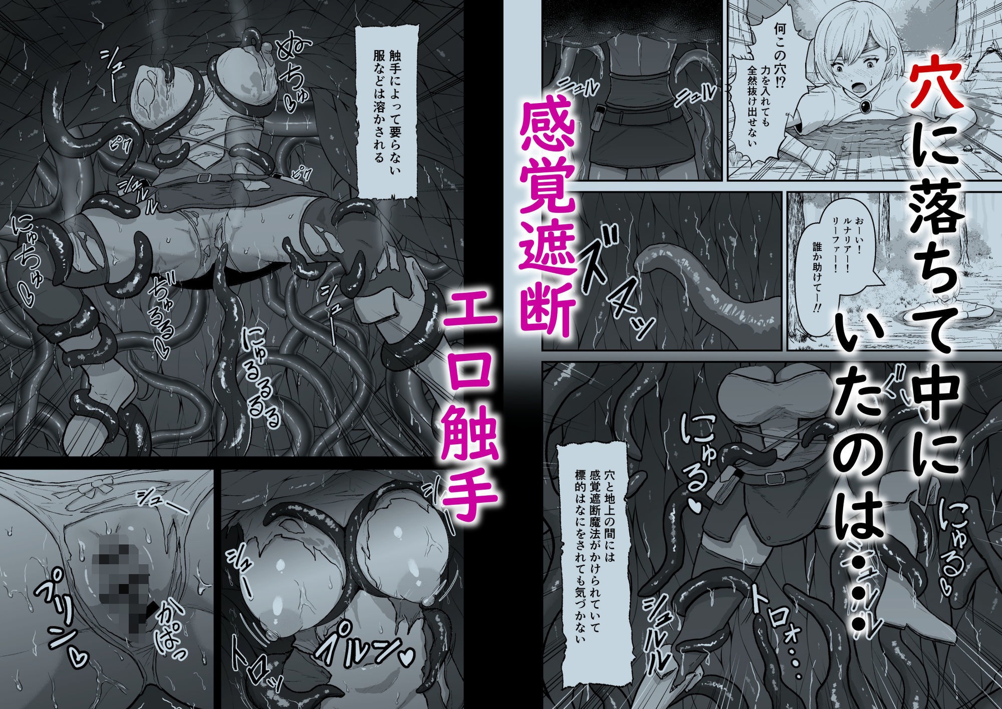 サンプル画像1