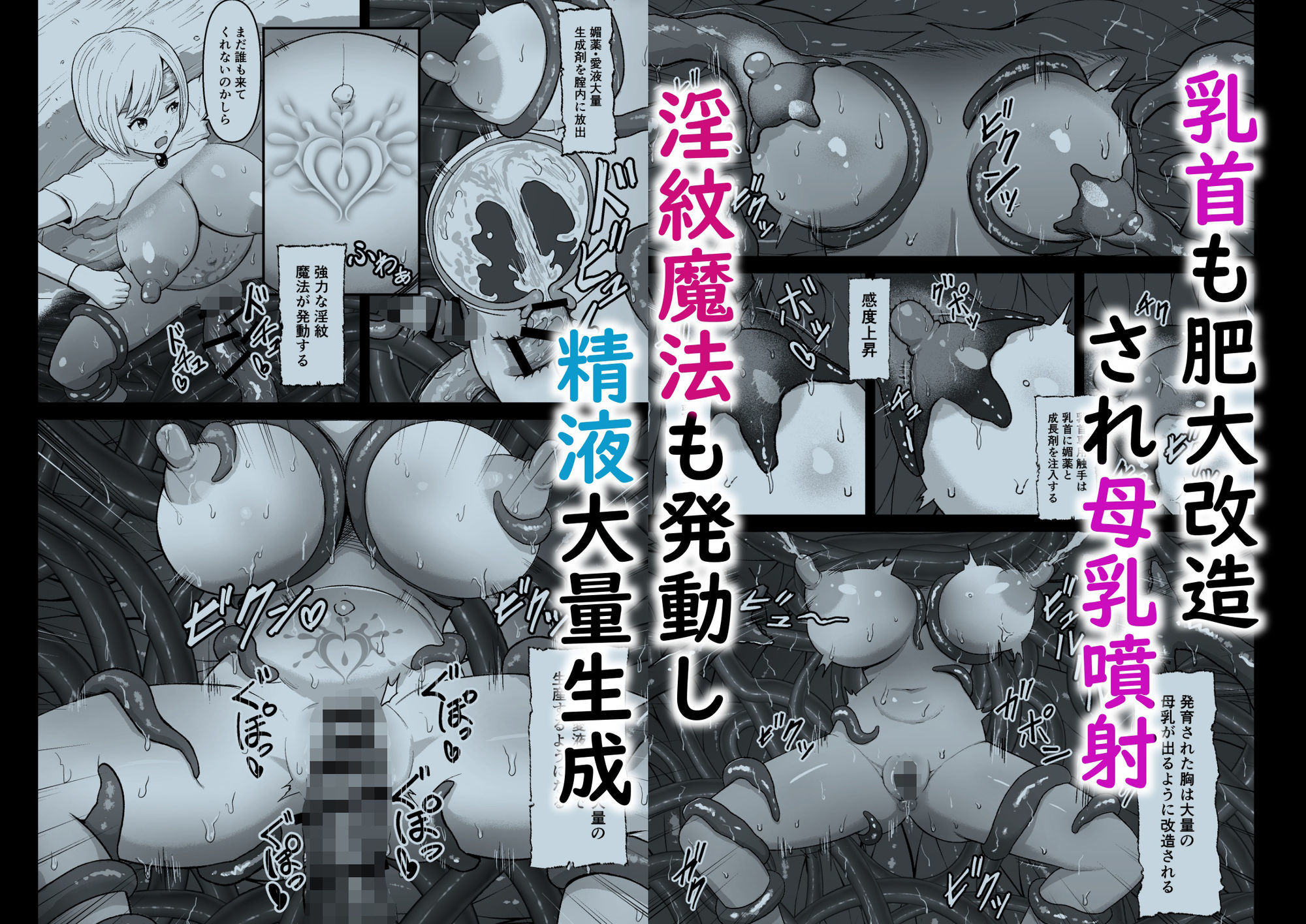 サンプル画像2