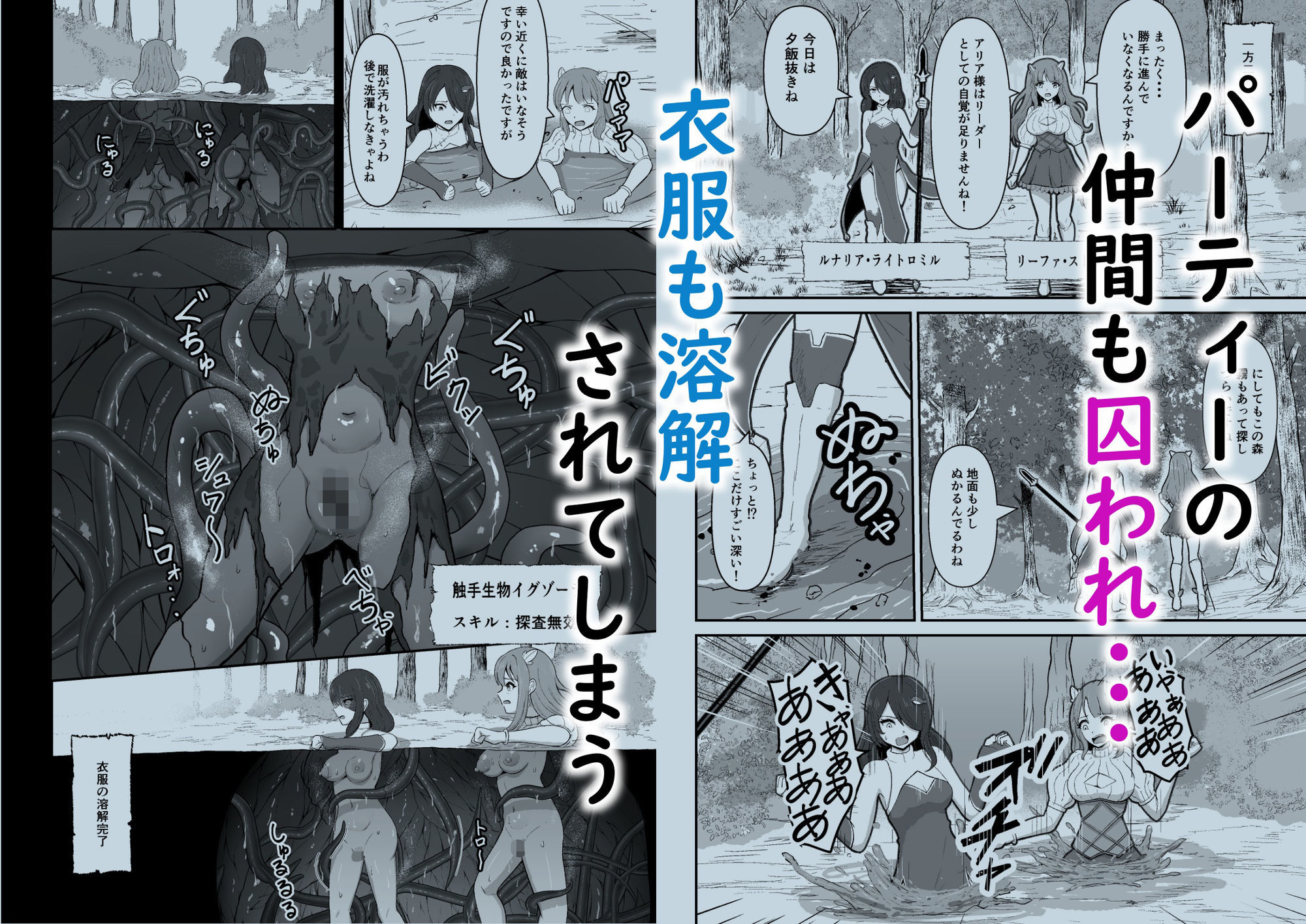 サンプル画像3