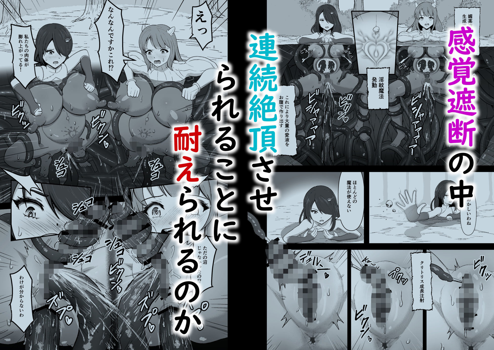 サンプル画像4