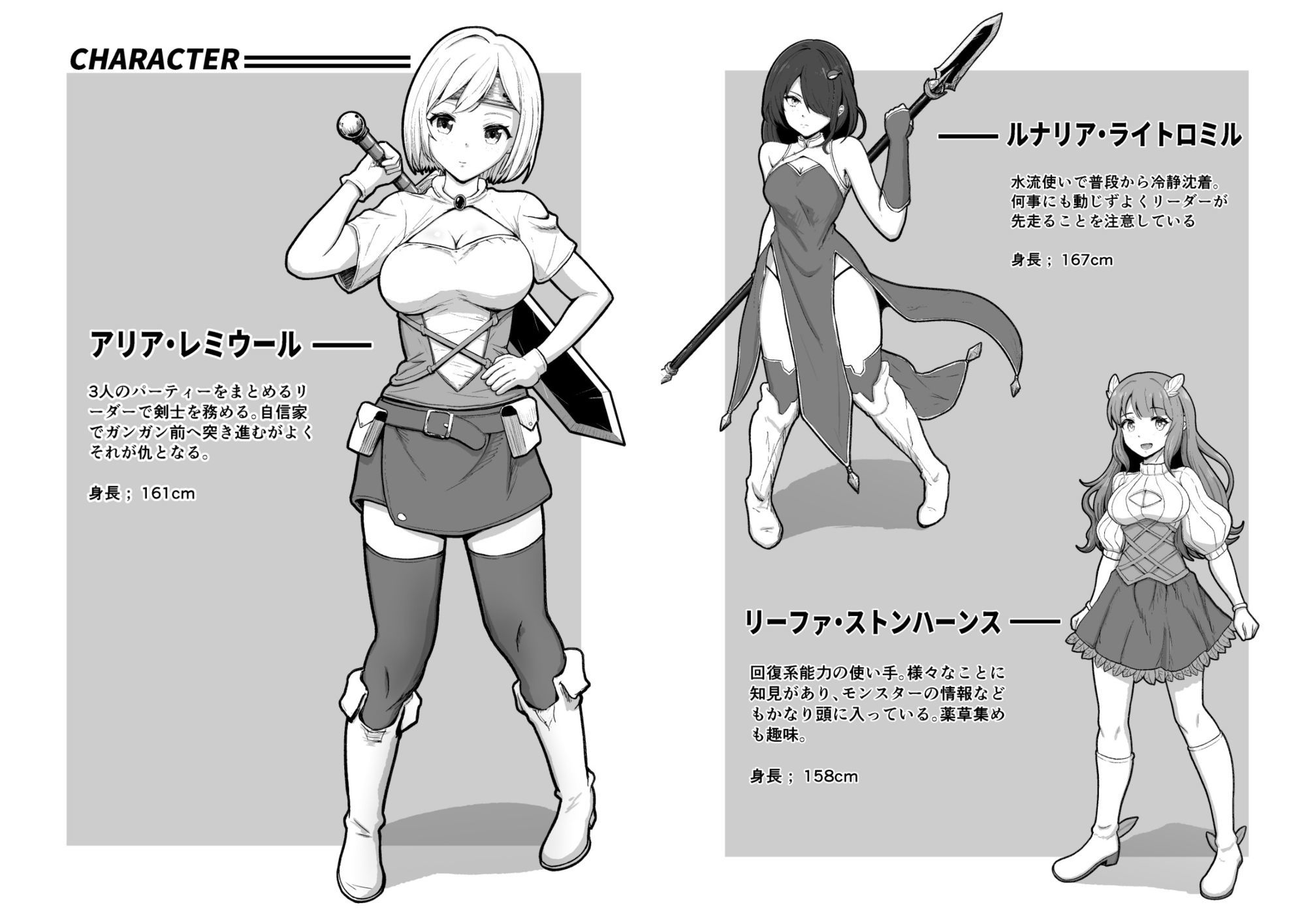 サンプル画像5