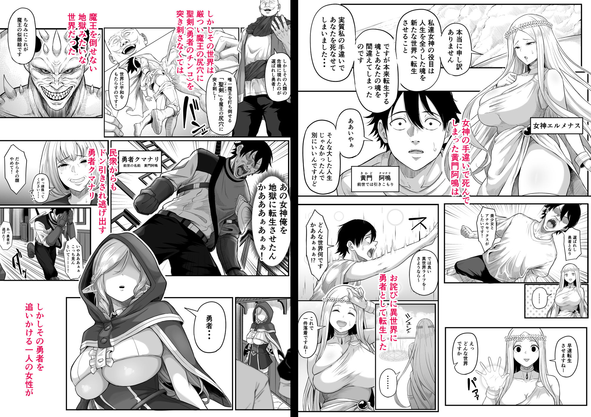 サンプル画像2