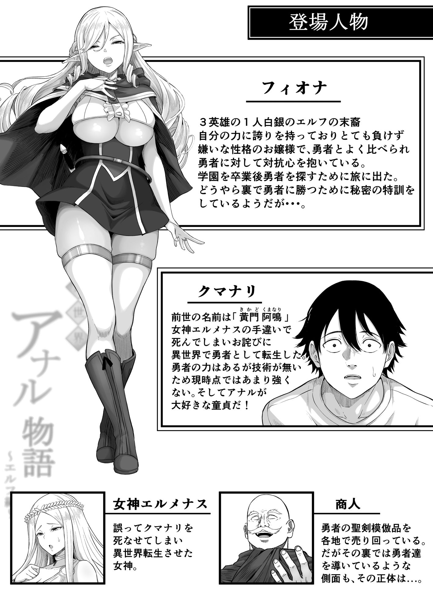 サンプル画像5