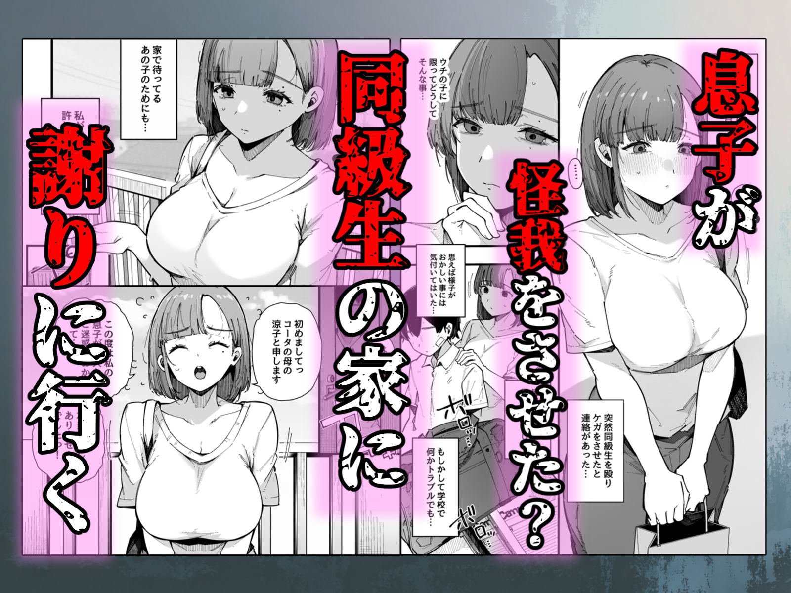 サンプル画像2