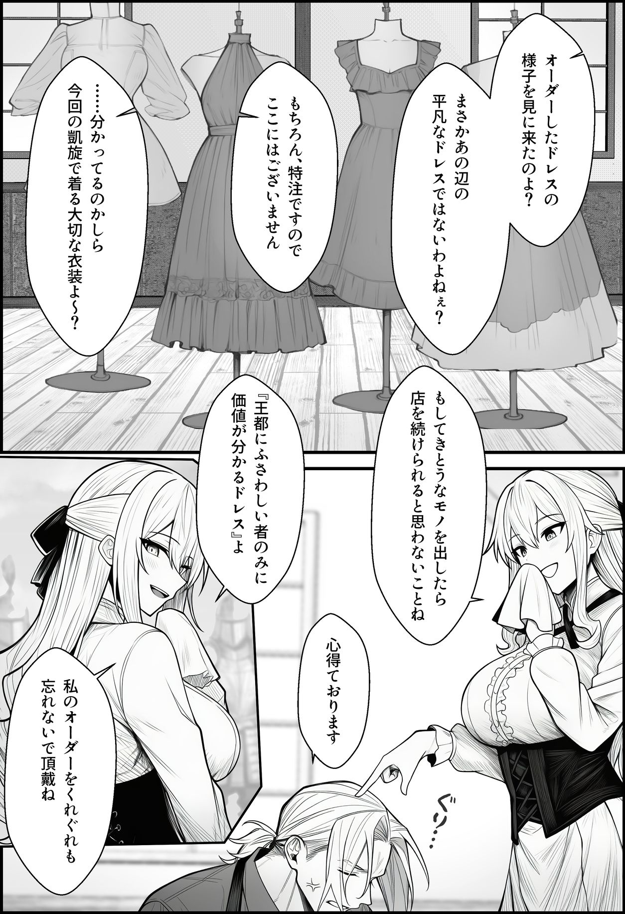 サンプル画像1