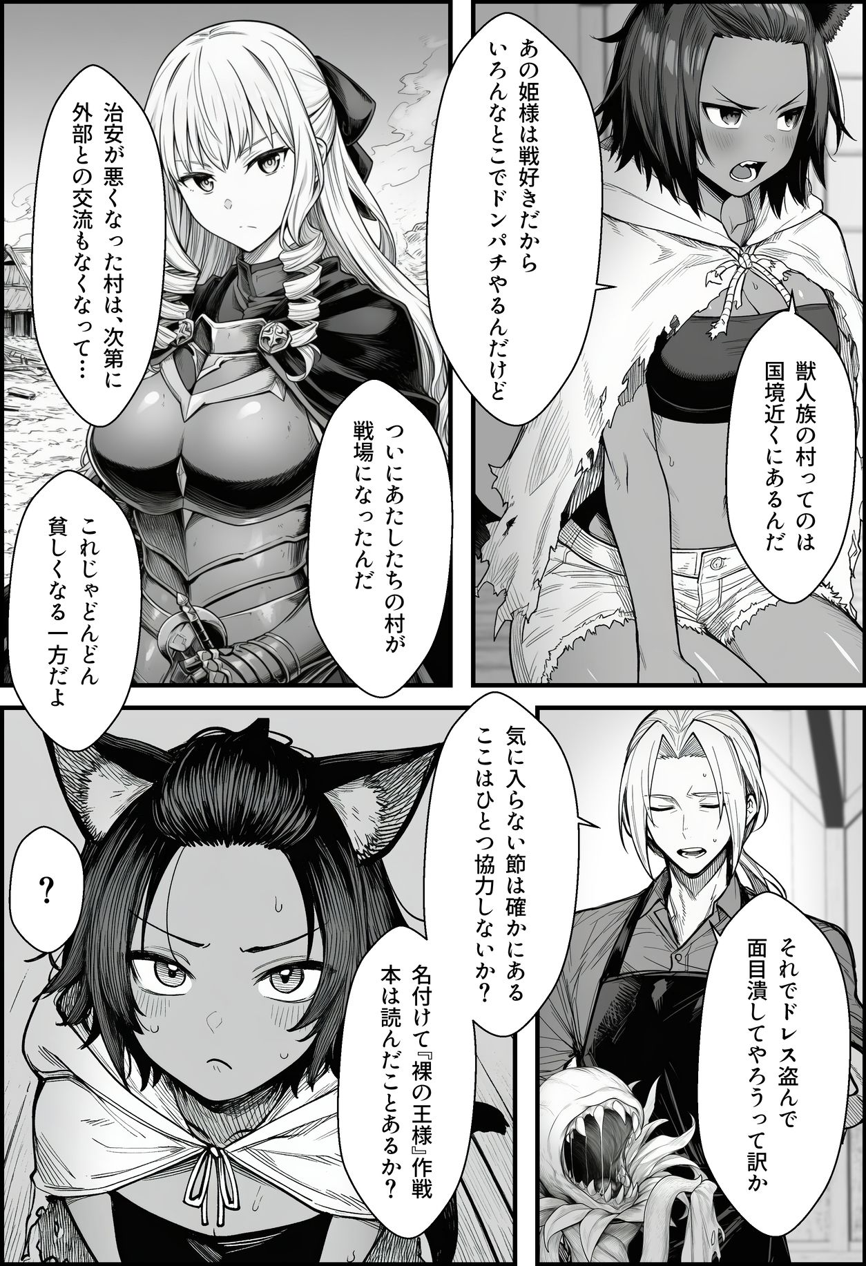 サンプル画像3