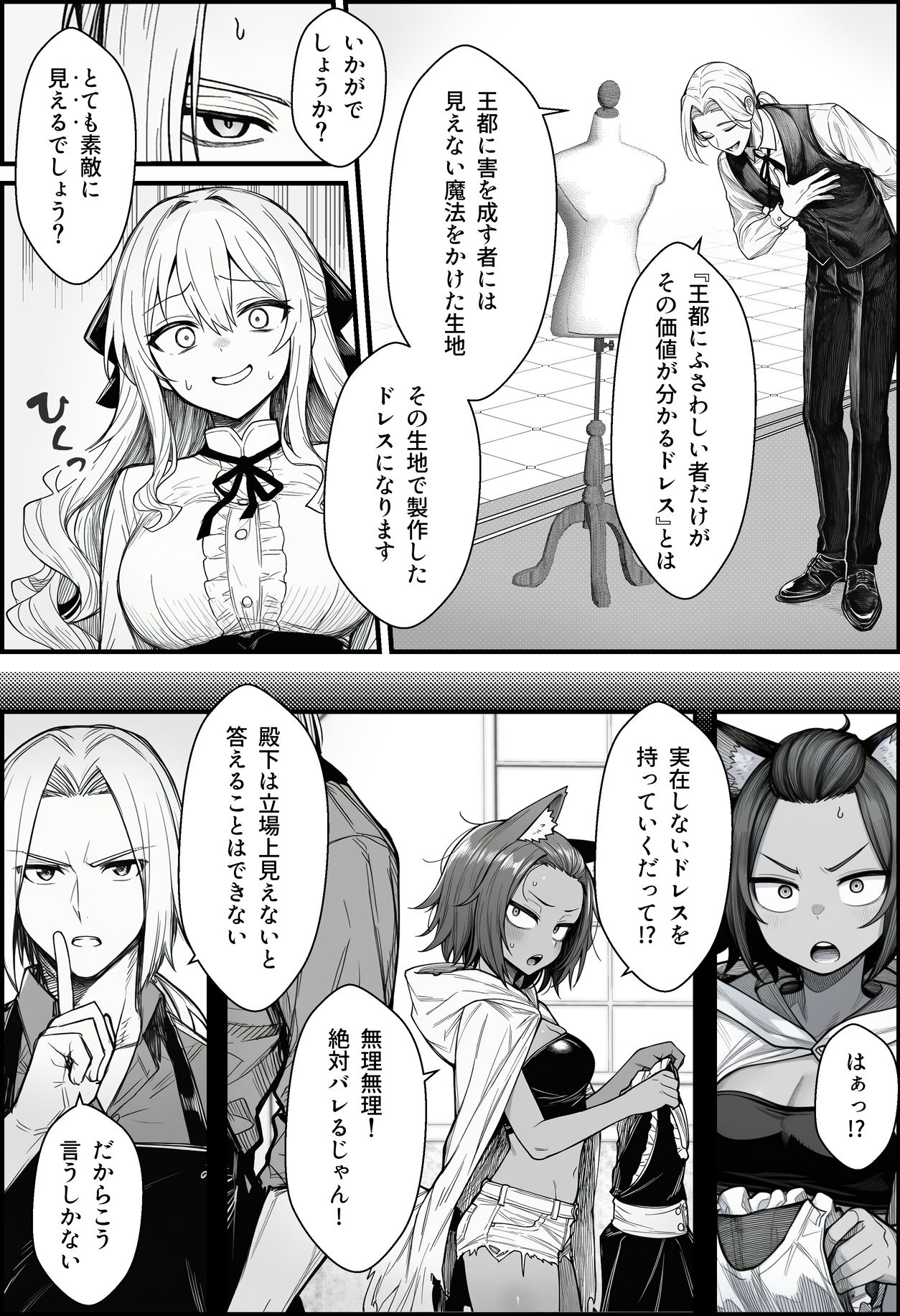 サンプル画像5