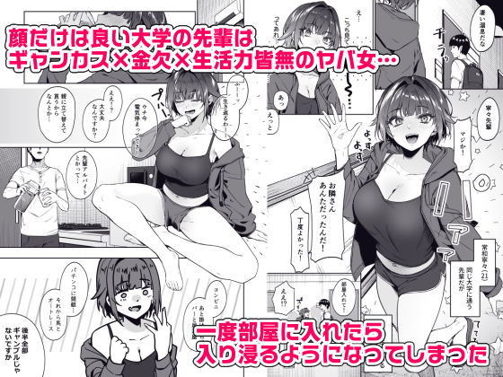 サンプル画像2