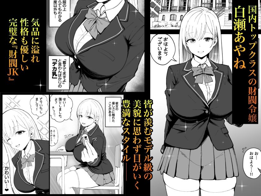 サンプル画像1