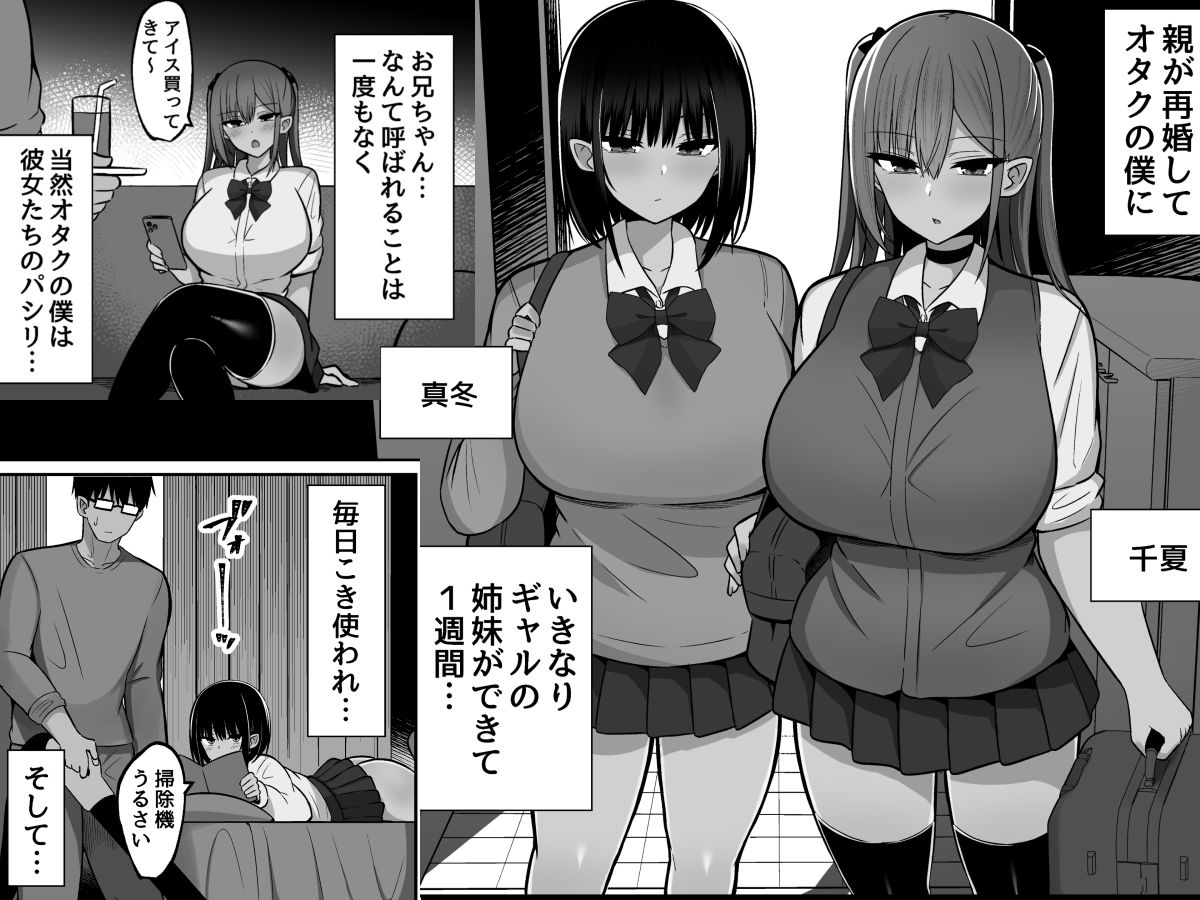 サンプル画像1