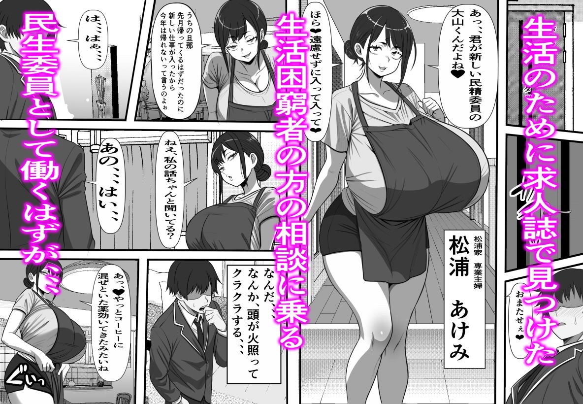 サンプル画像2
