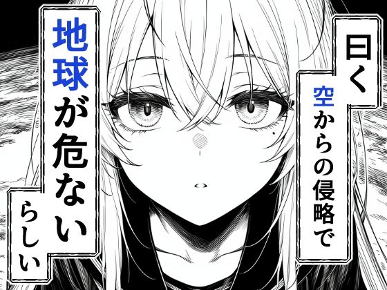 サンプル画像2