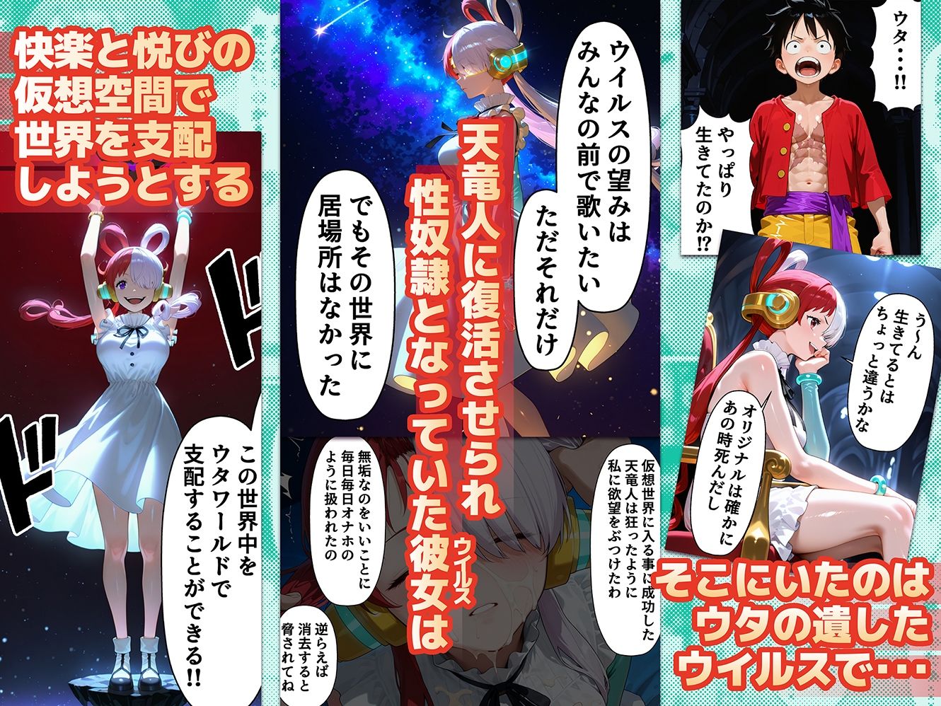 サンプル画像3