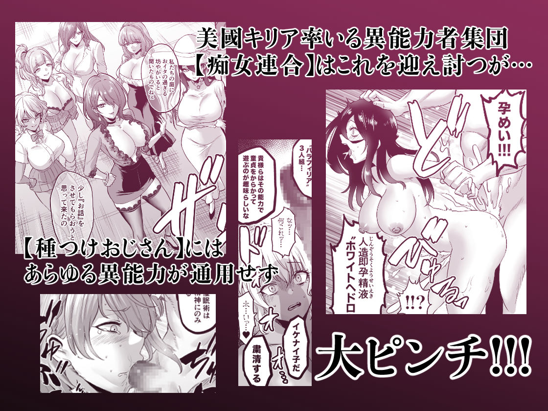 サンプル画像2