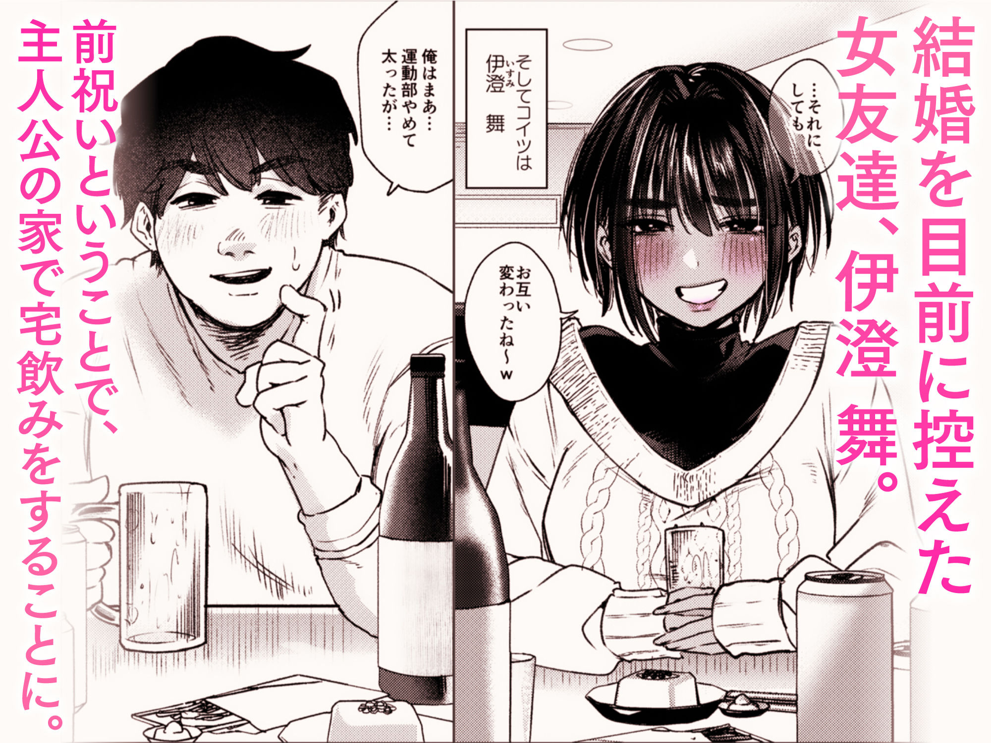 サンプル画像1