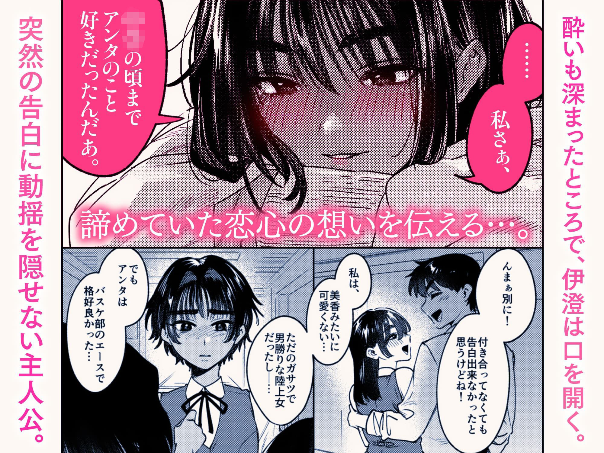 サンプル画像3