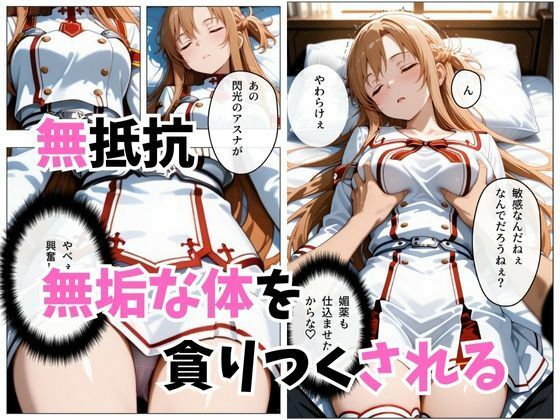 サンプル画像5