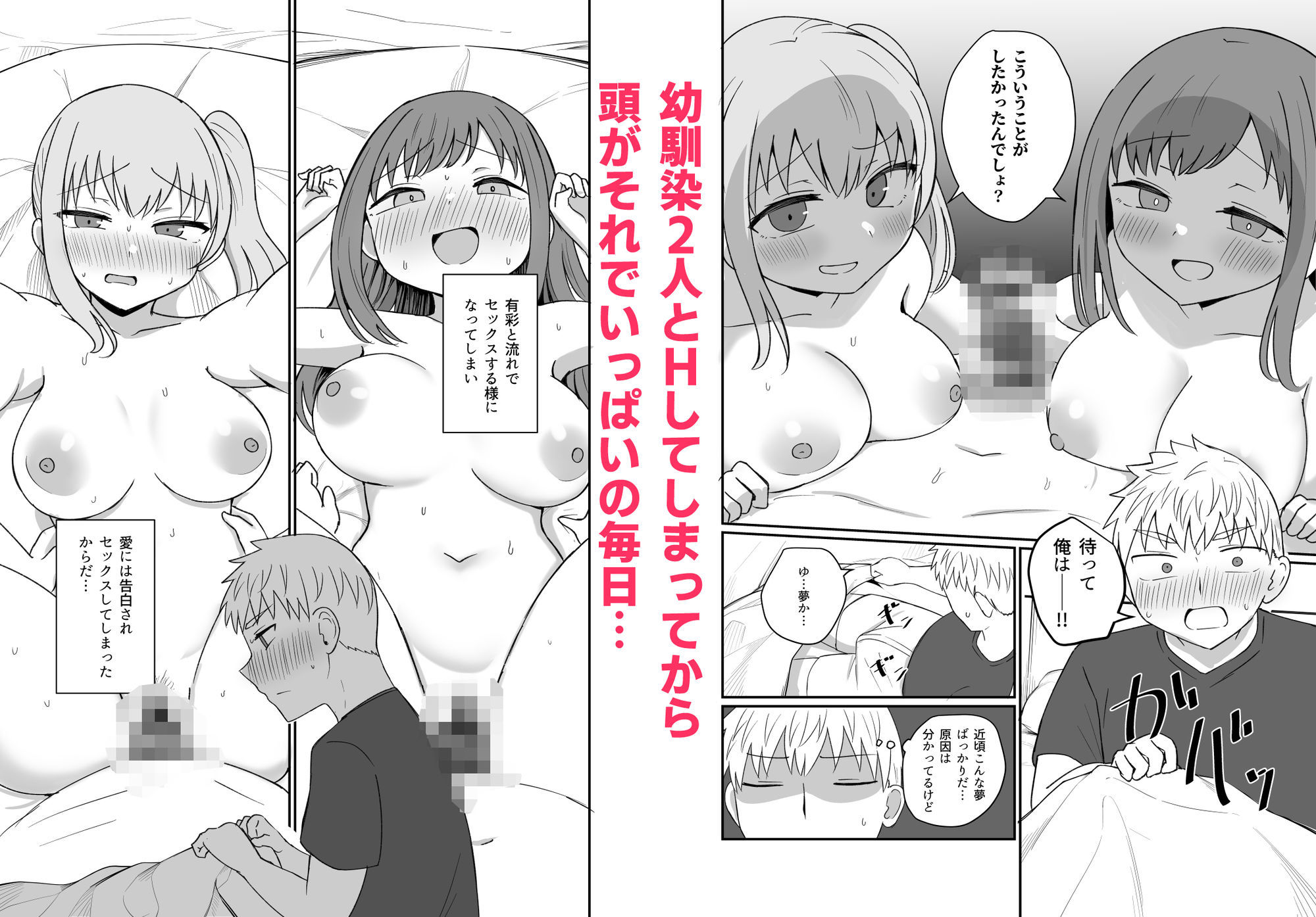 サンプル画像1