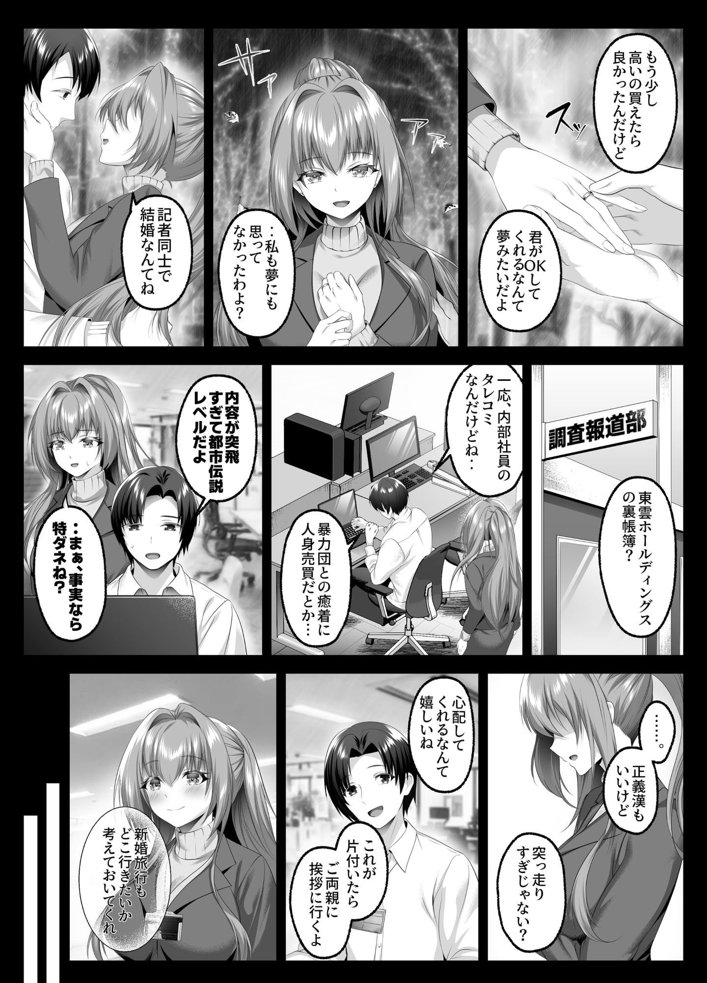 サンプル画像1