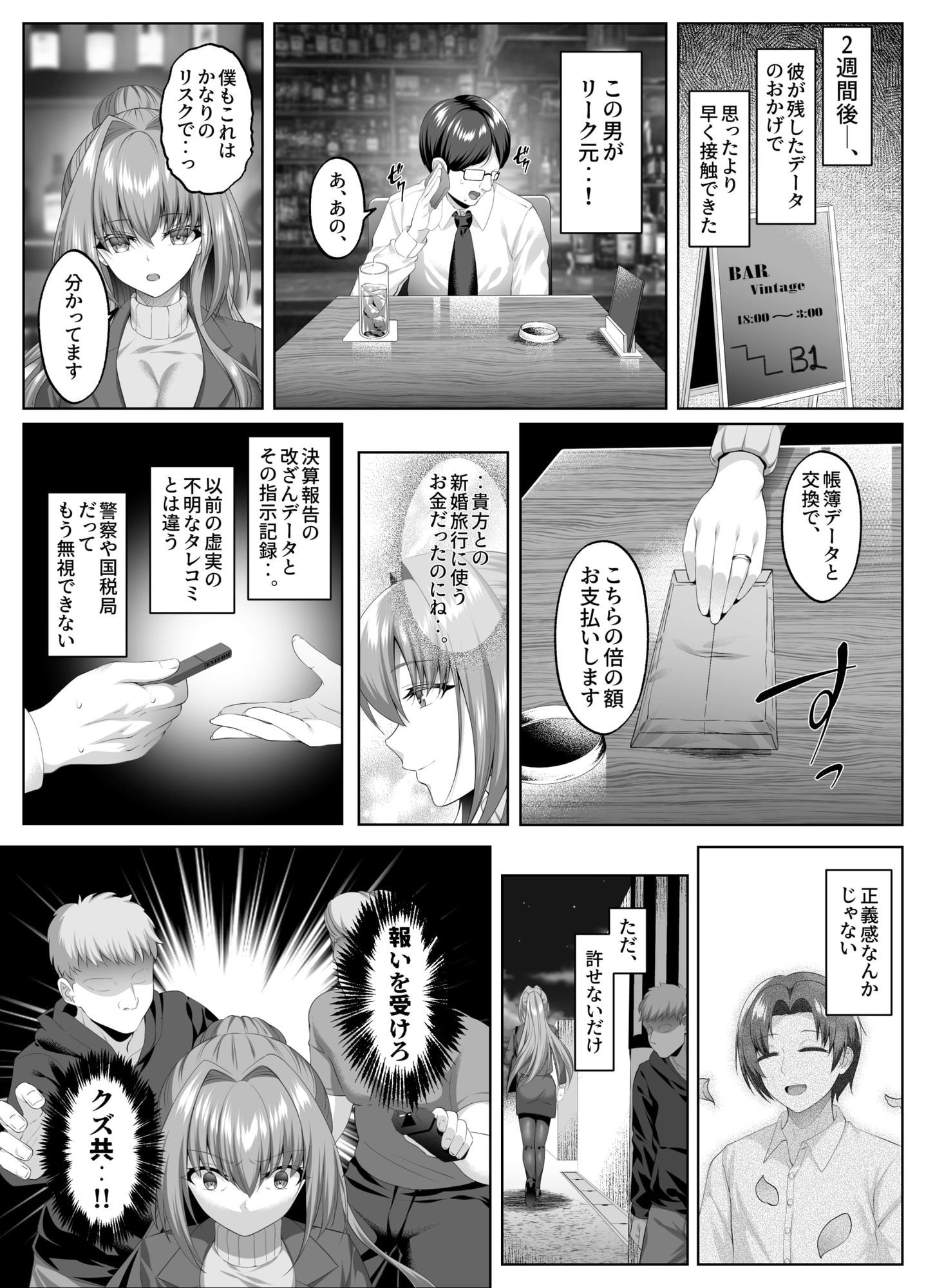 サンプル画像3