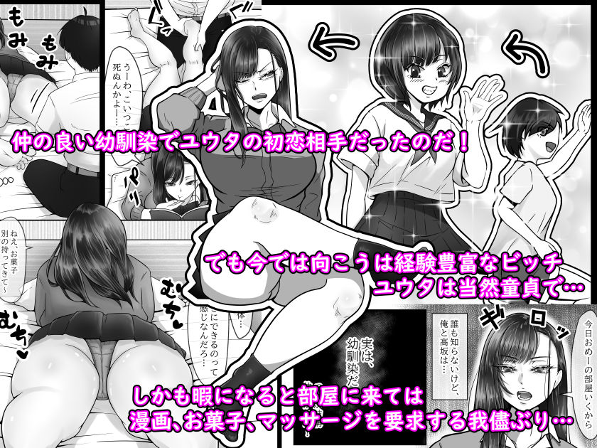 サンプル画像2