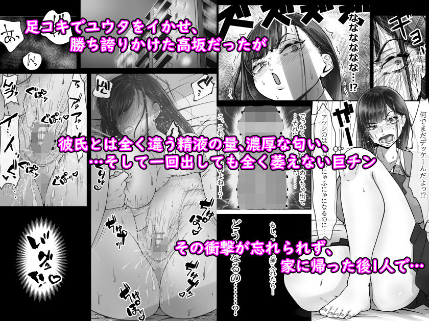 サンプル画像5