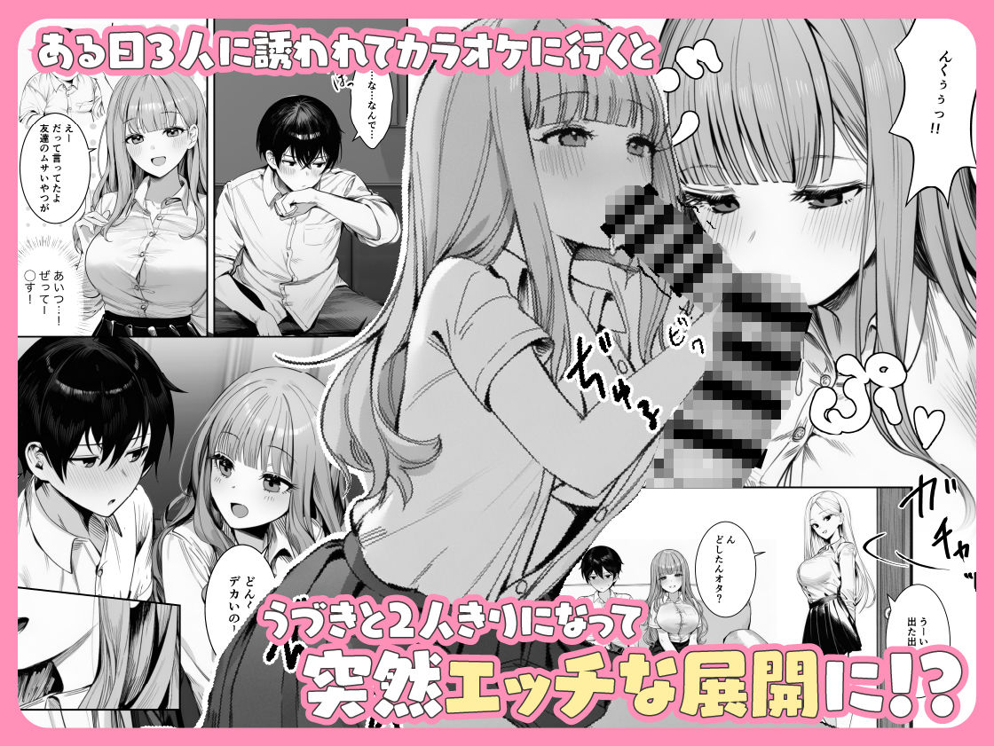 サンプル画像3