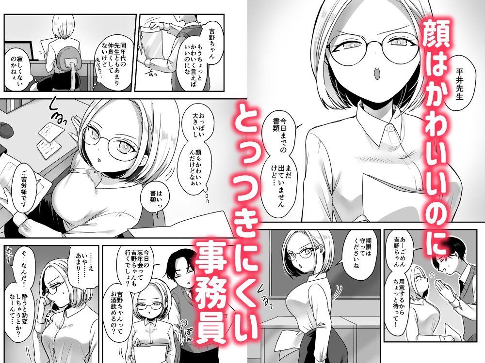 サンプル画像1