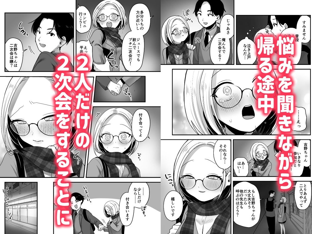 サンプル画像3