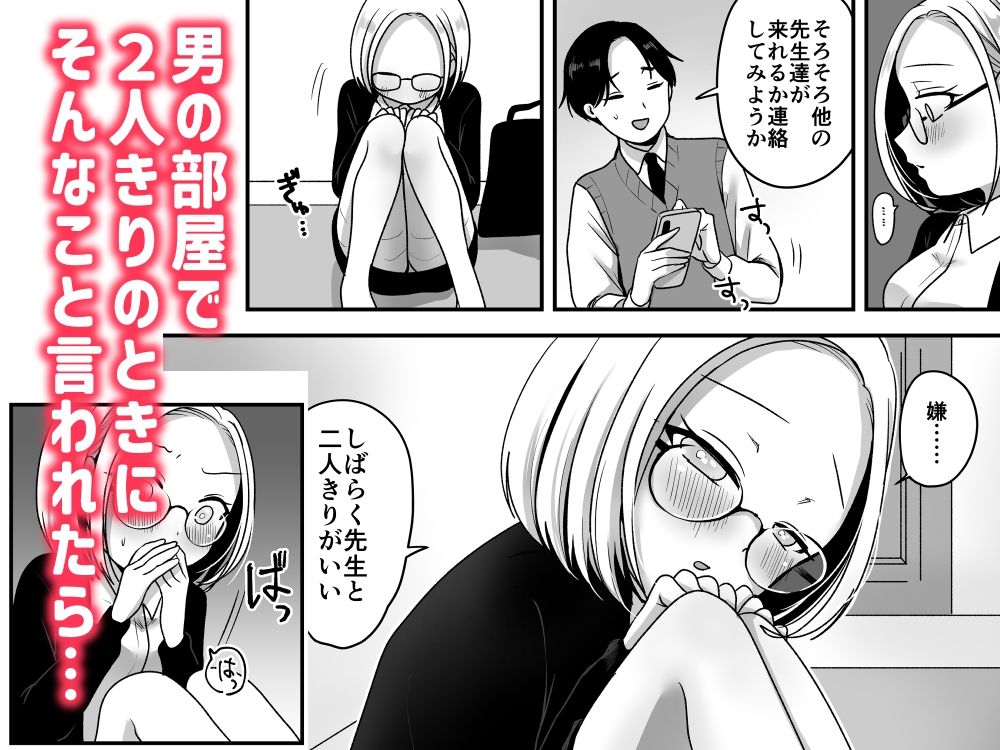 サンプル画像4