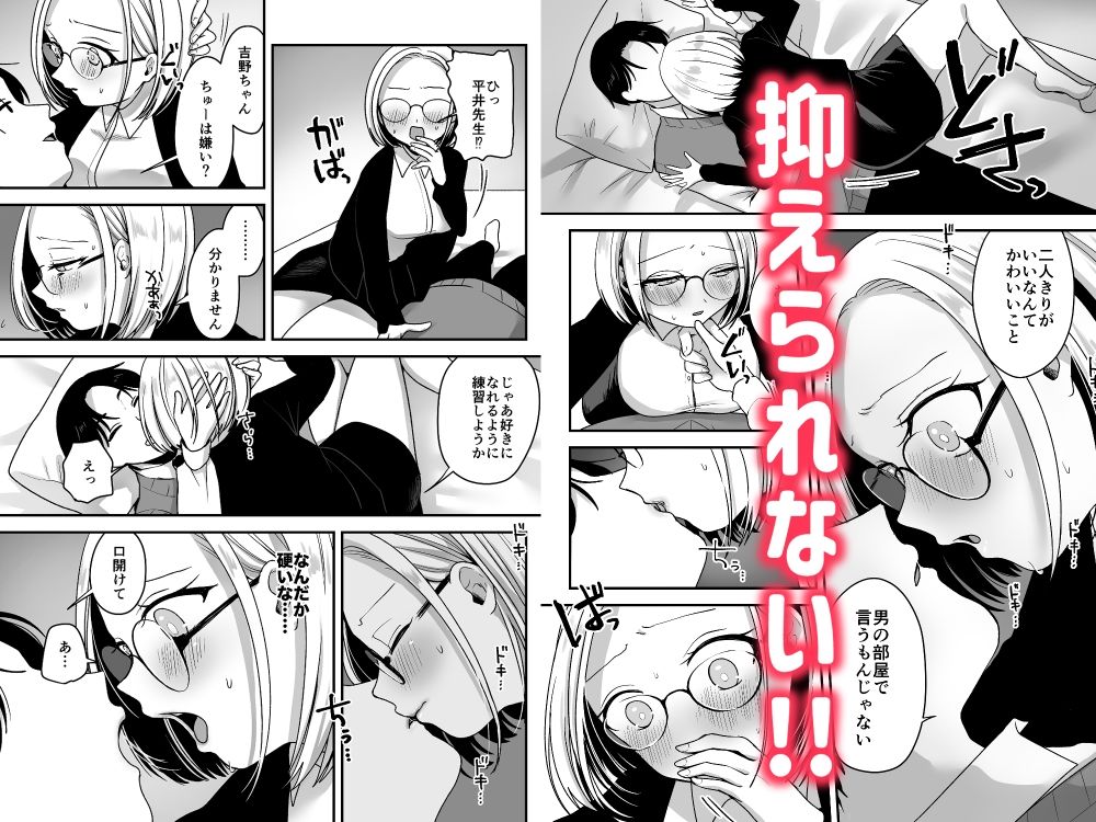 サンプル画像5