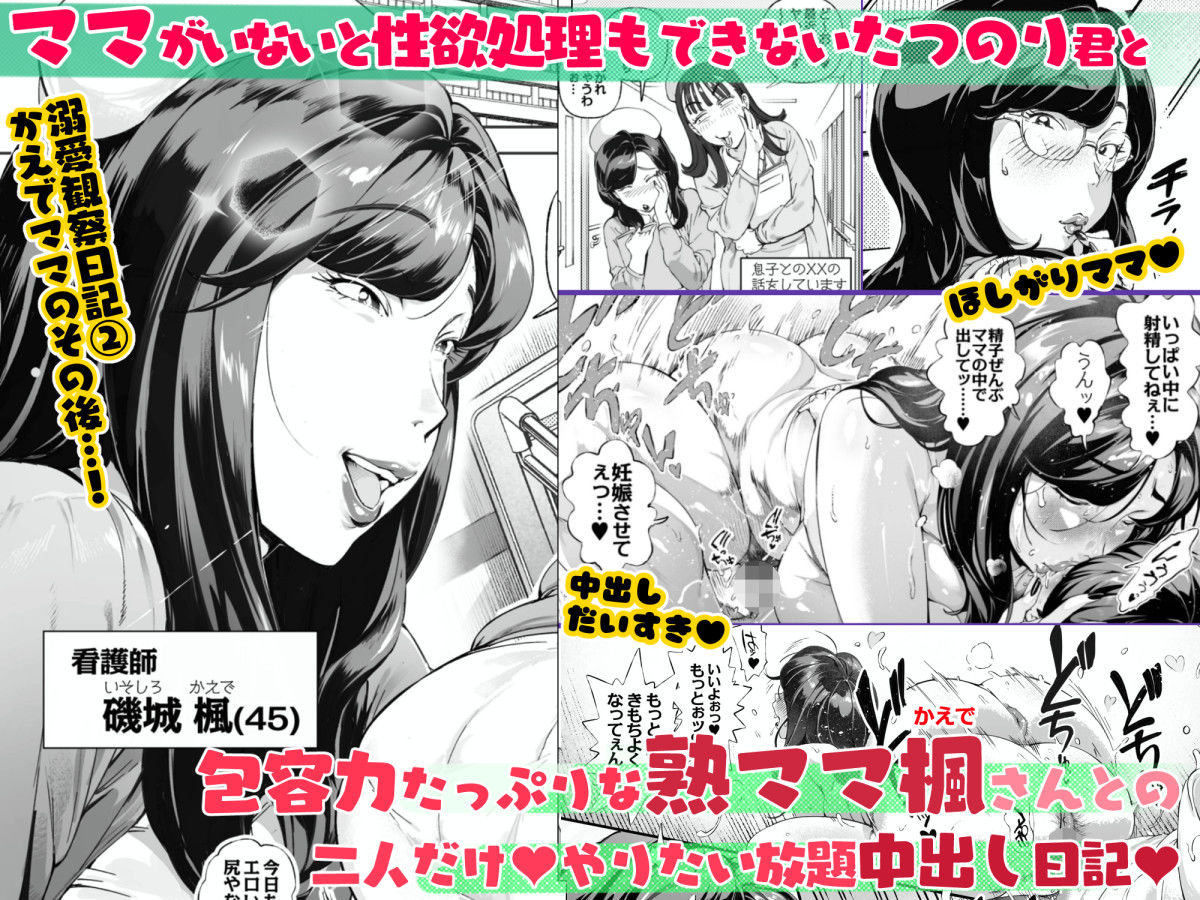 サンプル画像1