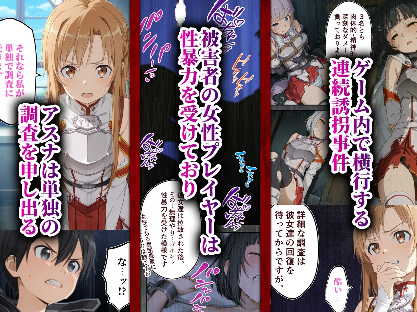 サンプル画像1
