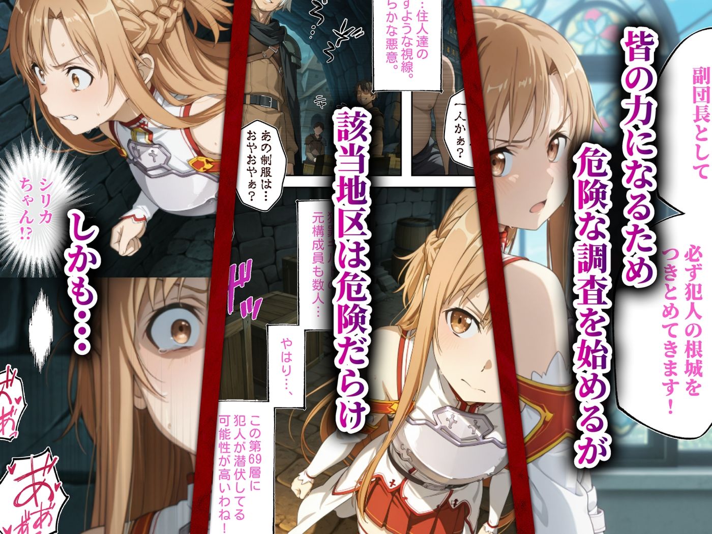 サンプル画像2