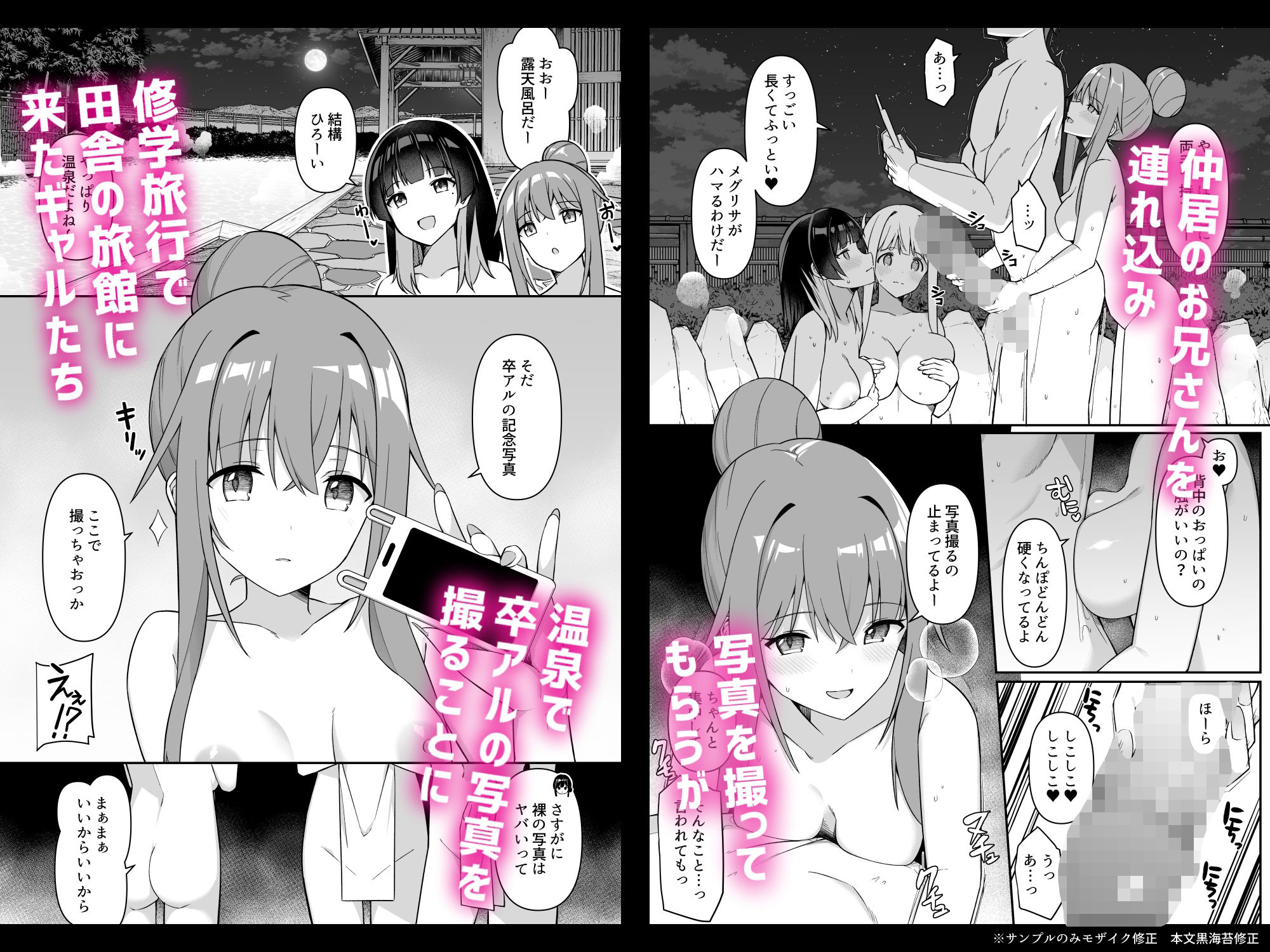 サンプル画像1